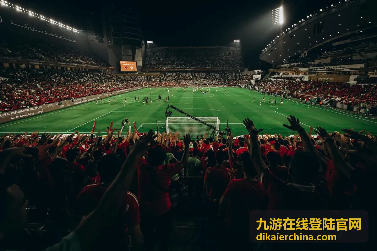 九游在线登陆官网最新资讯头条封面